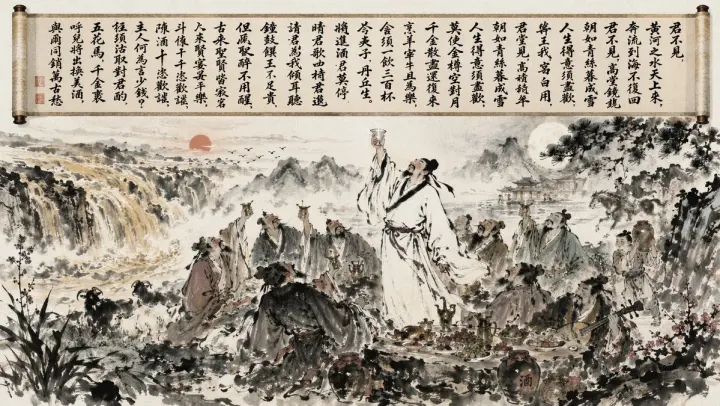 中国传统水墨宴饮图 generated from a GPT Image 2 prompt