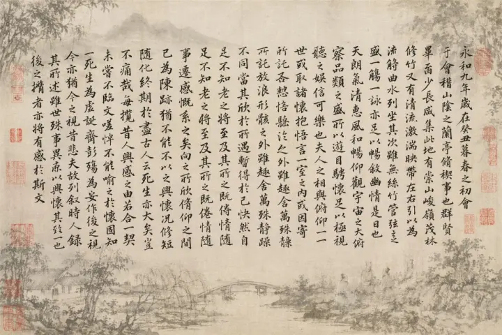 古典书法卷轴提示词 generated from a GPT Image 2 prompt
