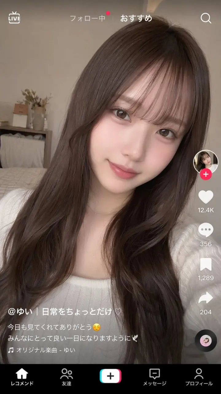 TikTok 风格视频界面模型 generated from a GPT Image 2 prompt