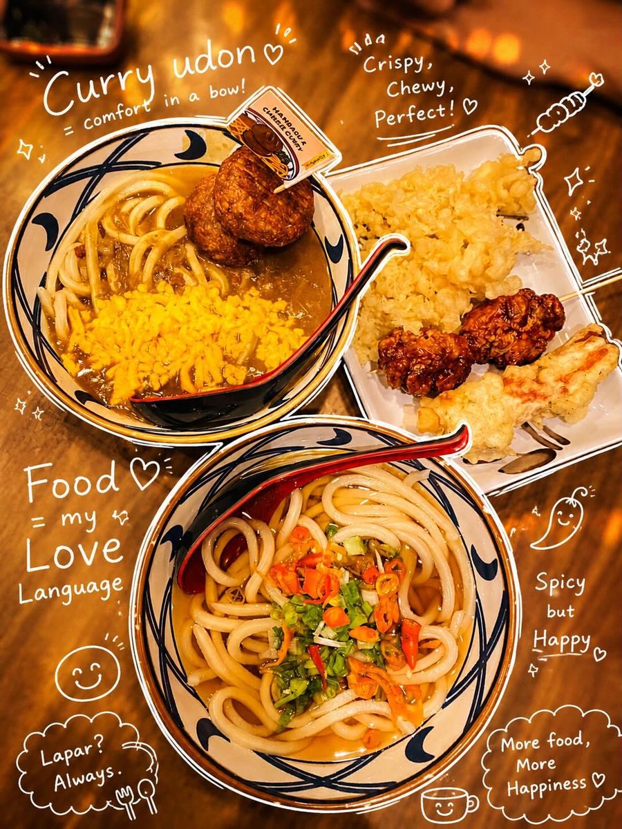 Cozy Curry Udon Food Aesthetic GPT Image 2 poster design prompt example